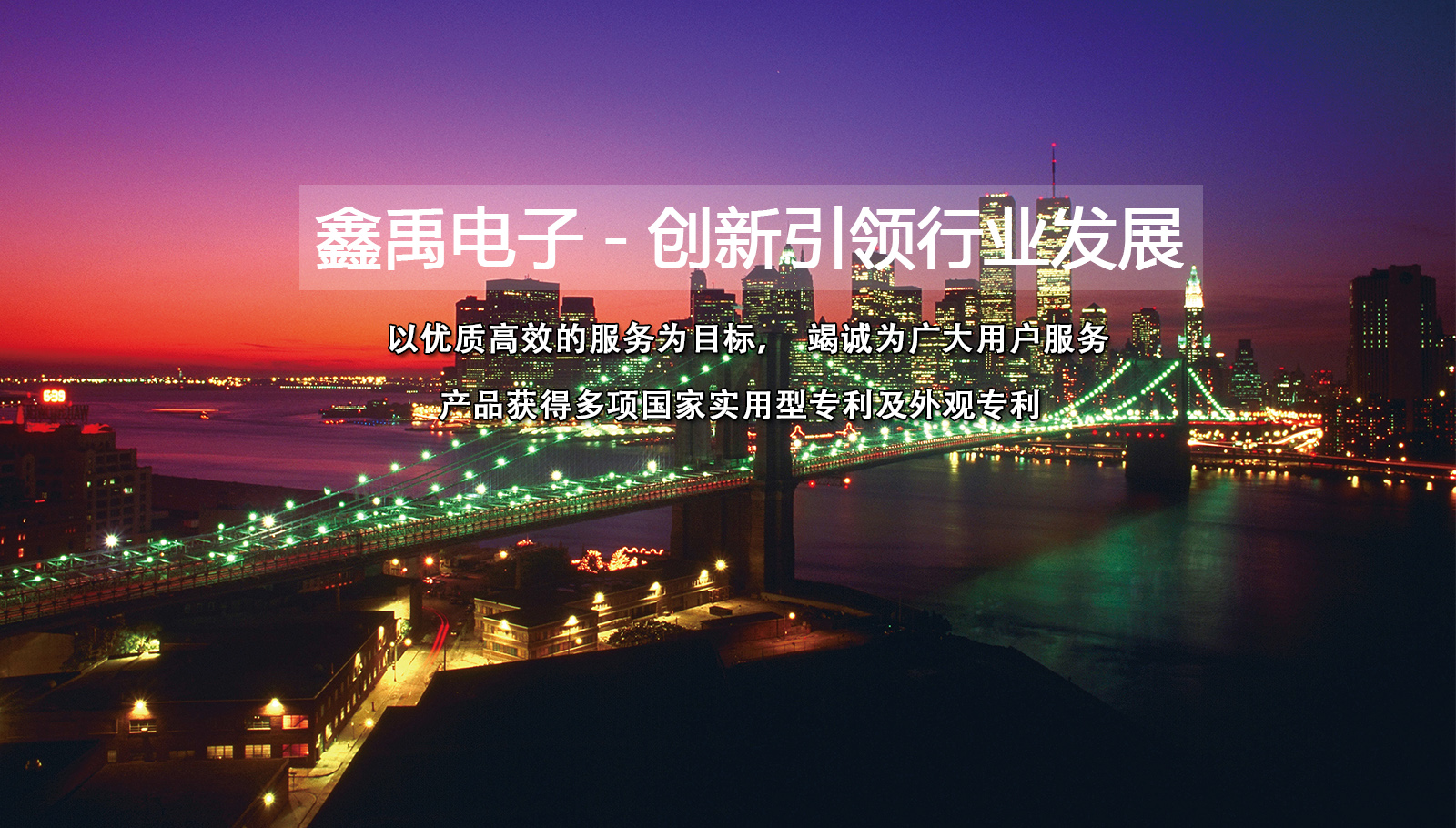 误删华为媒体存储福州led灯具